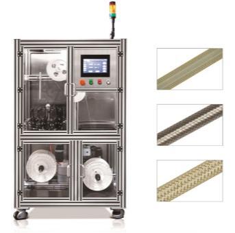 Vertical catheter Braiding Machine