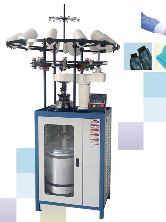 Surgical gowns cuff knitting machine