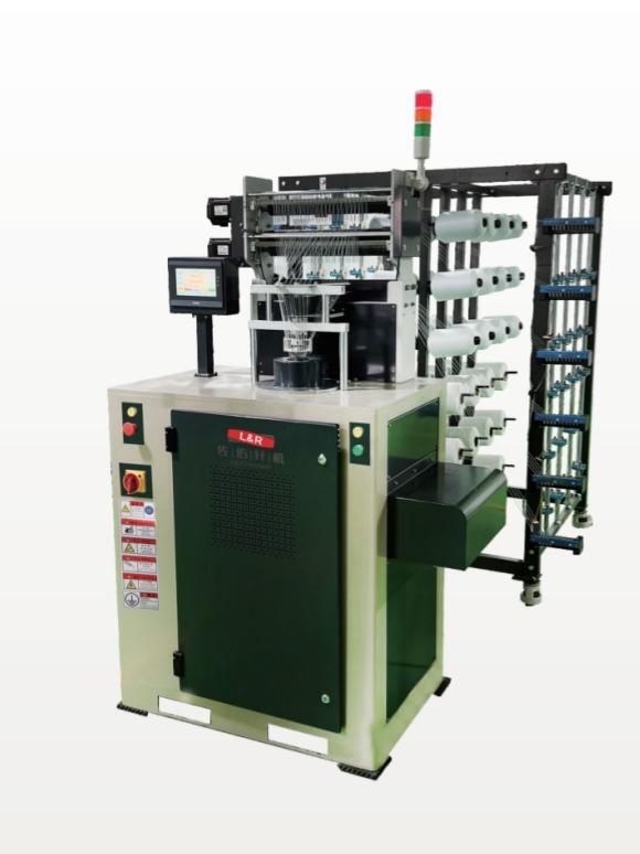 Tubular Elastic Net Bandage Machine